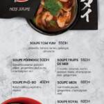 Menu Katai Sushi Agadir August 2023 192117-318900